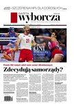 : Gazeta Wyborcza - Warszawa - 185/2024