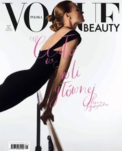 : Vogue Beauty - e-wydanie – 1/2021