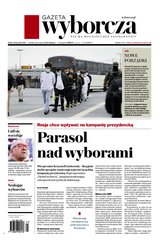 : Gazeta Wyborcza - Lublin - e-wydanie – 23/2025