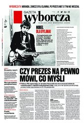: Gazeta Wyborcza - Warszawa - e-wydanie – 241/2016